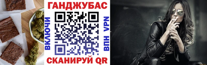 где купить наркоту  Среднеколымск  Печенье с ТГК конопля 