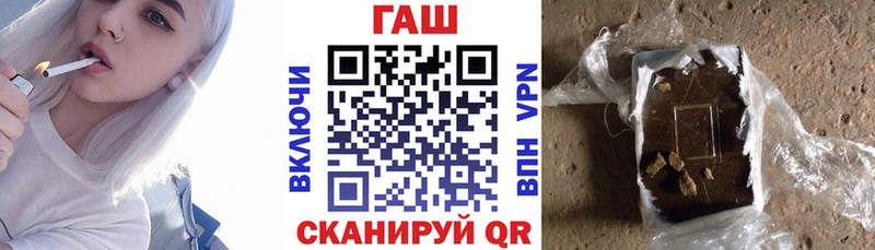 Гашиш 40% ТГК  KRAKEN зеркало  Среднеколымск 