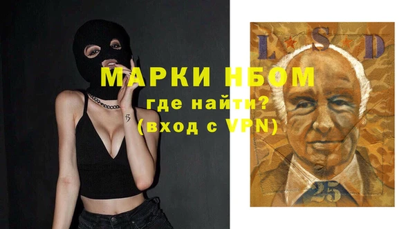 бутик Алзамай