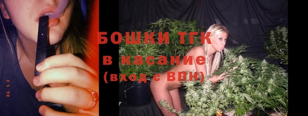 кокаин колумбия Алексин