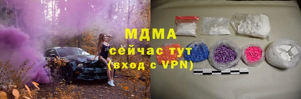 бутик Алзамай