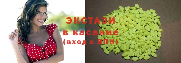 кокаин колумбия Алексин