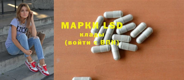 бутик Алзамай
