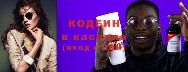 кокаин колумбия Алексин