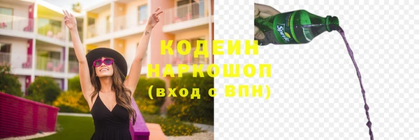 кокаин колумбия Алексин