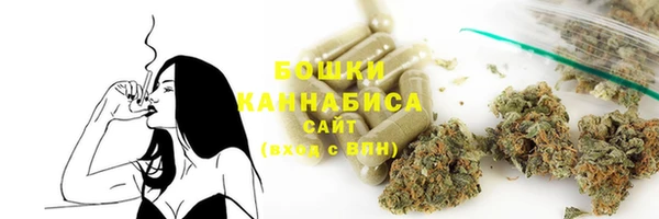 кокаин колумбия Алексин
