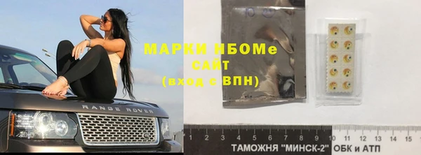 бутик Алзамай