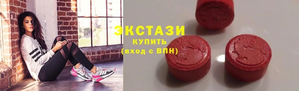 кокаин колумбия Алексин