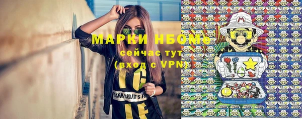 бутик Алзамай