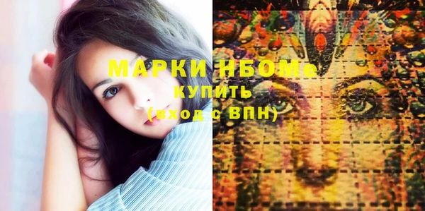 кокаин колумбия Алексин