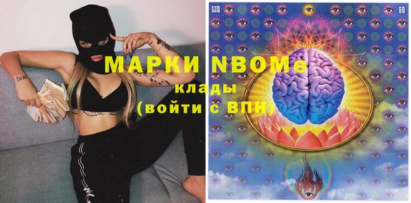 бутик Алзамай