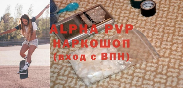 гидропоника Нягань