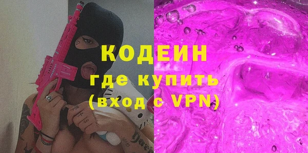 бутик Алзамай