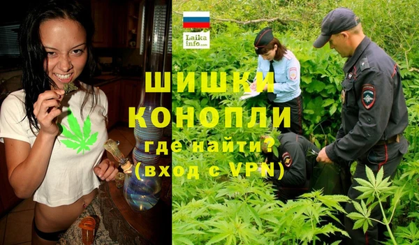 бутик Алзамай