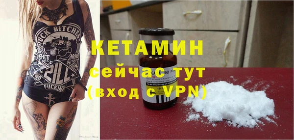 бутик Алзамай