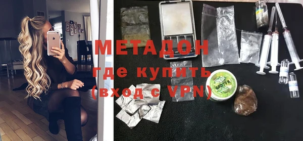 бутик Алзамай